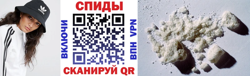 купить закладку  Балахна  Amphetamine 97% 