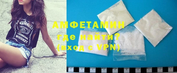 кокаин колумбия Баксан