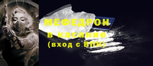 кокаин колумбия Баксан
