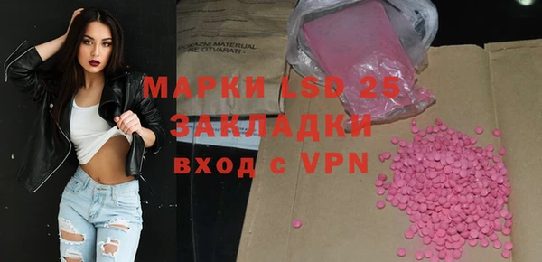 jwh Балабаново