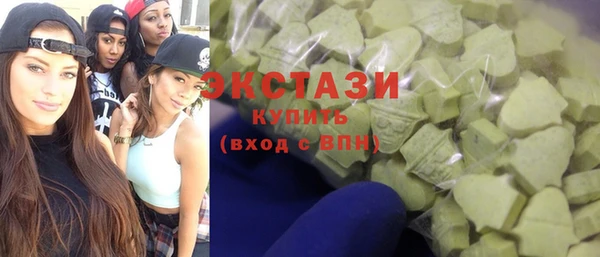 кокаин колумбия Баксан