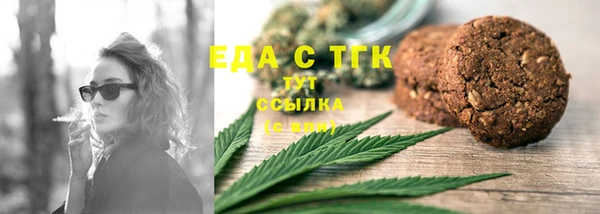 jwh Балабаново