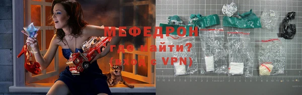 jwh Балабаново