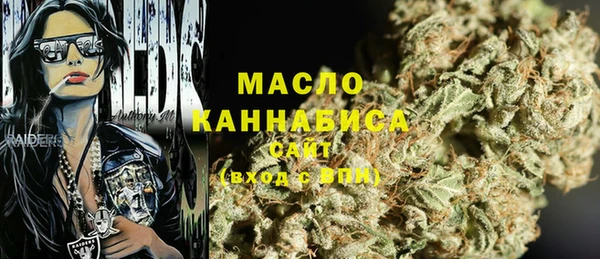 jwh Балабаново