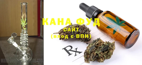 кокаин VHQ Балахна