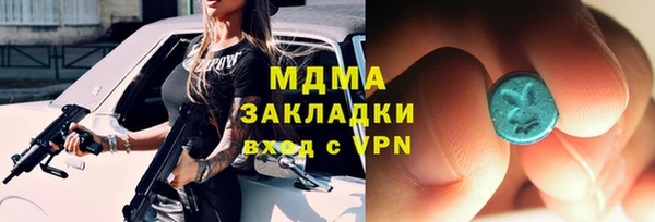 кокаин VHQ Балахна