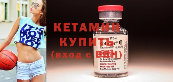 кокаин колумбия Баксан