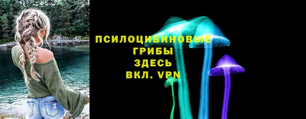 jwh Балабаново