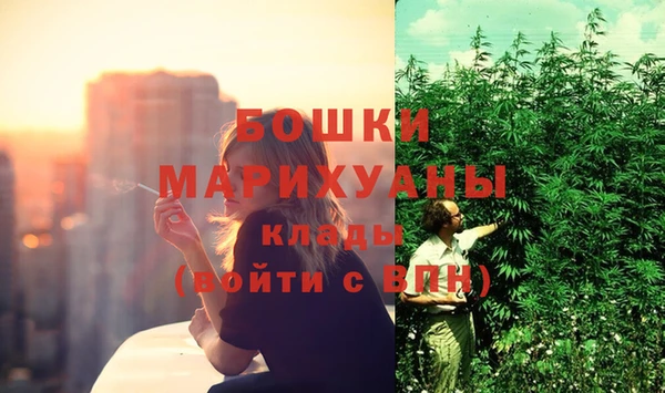 кокаин колумбия Баксан