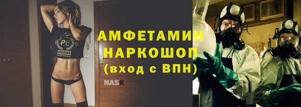 кокаин колумбия Баксан