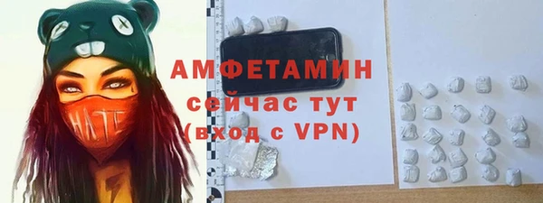 jwh Балабаново