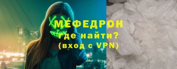 кокаин VHQ Балахна