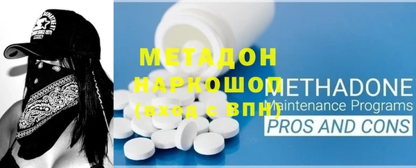 jwh Балабаново