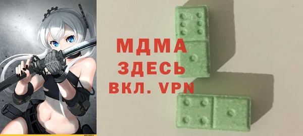 jwh Балабаново