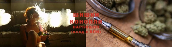jwh Балабаново