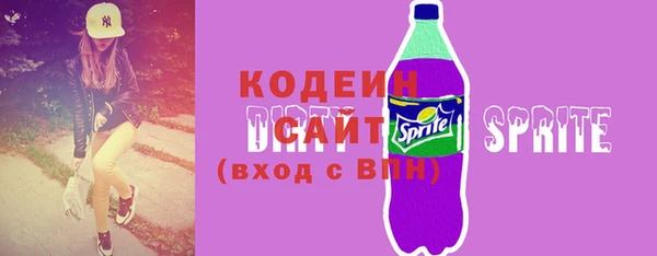 кокаин VHQ Балахна
