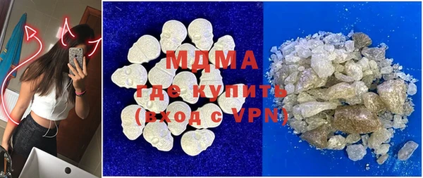 кокаин колумбия Баксан