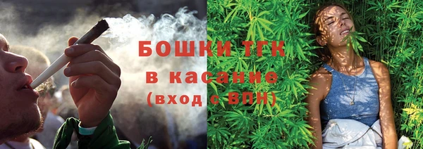 кокаин VHQ Балахна