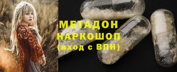 jwh Балабаново