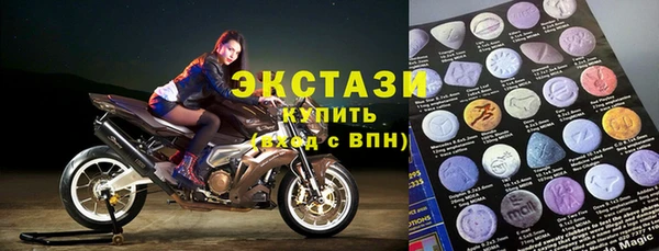 кокаин колумбия Баксан