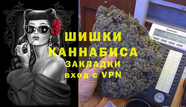 кокаин колумбия Баксан