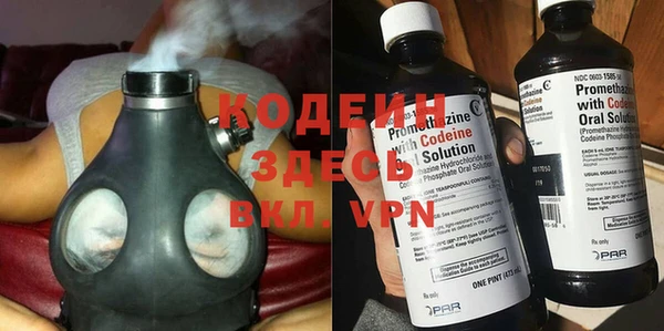 кокаин колумбия Баксан