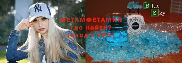 кокаин колумбия Баксан