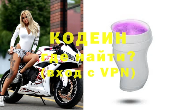 кокаин колумбия Баксан