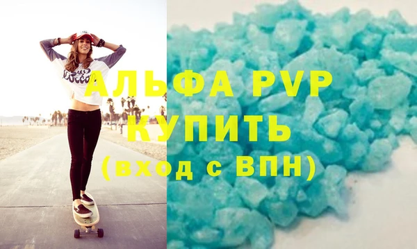 jwh Балабаново