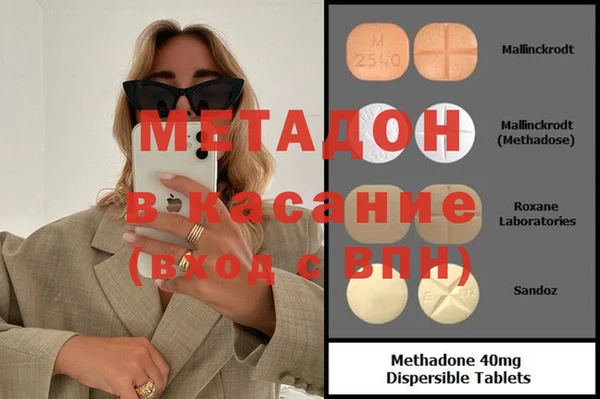 jwh Балабаново