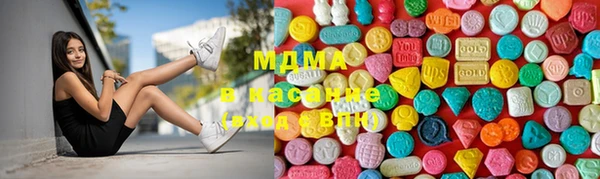 кокаин колумбия Баксан