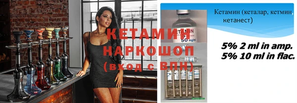 jwh Балабаново