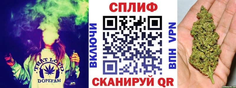 Бошки Шишки OG Kush  Балахна 